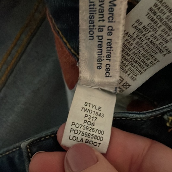 Lucky Lola Boot 4/27 EUC - Picture 4 of 7